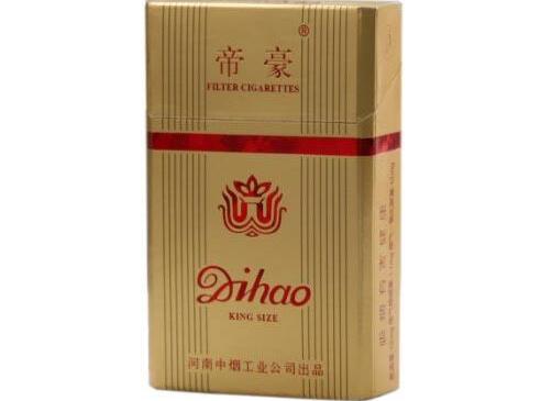 金枝荷花香烟是爆珠吗|金荷花香烟价格表和图片