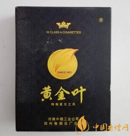 南宁烟草办证大厅在哪个位置|南宁市办烟草证需要什么条件什么材料