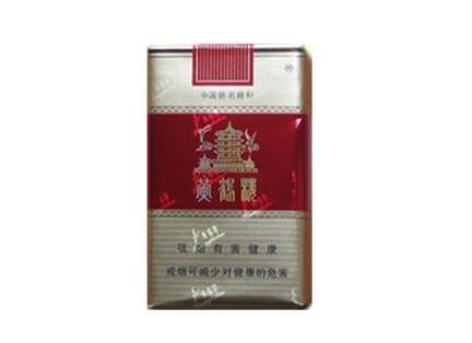 国外烟熏表演视频大全
