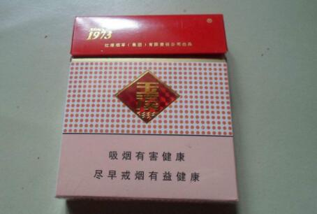 代卖进口香烟怎么处罚|代购香烟是轻微罪还是严重
