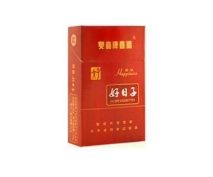 5到10元恒大香烟价格【恒大香烟30元 价格表】