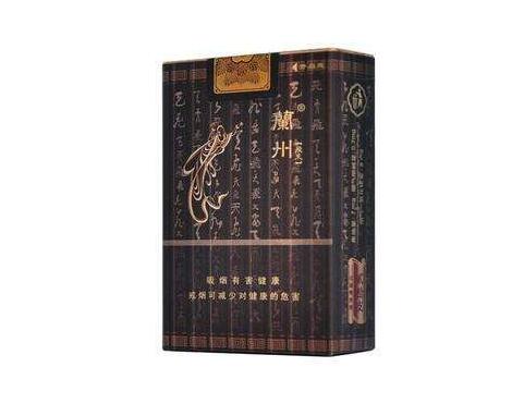 越代芙蓉王香烟价格解析，了解这条高端烟的价格与特点