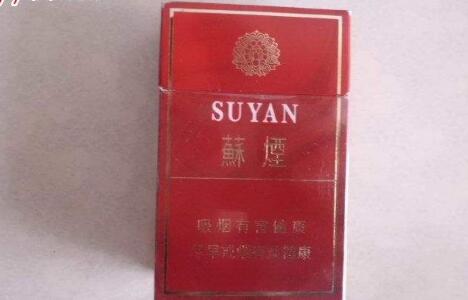 20以下有爆珠的香烟吗-二十以下的爆珠