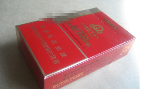 新兴香烟多少钱-新星香烟图片