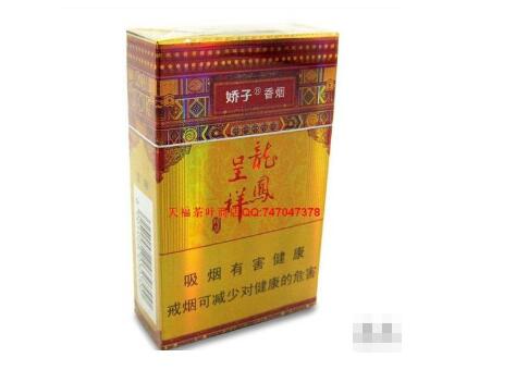 5到10元七匹狼香烟货源【七匹狼香烟10元的】