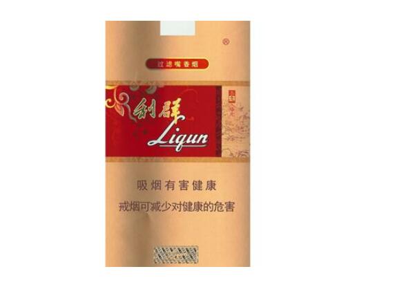 罗店平价香烟批发市场|罗店平价香烟批发市场在哪里