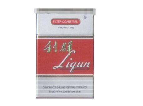 正品真龙香烟价格-真龙香烟价格表
