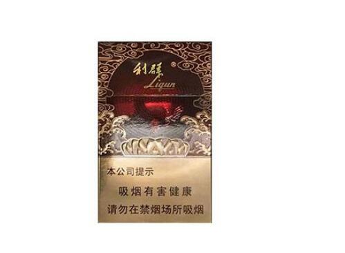 5到10元尊爵(长寿)香烟批发_尊爵香烟哪里能买到