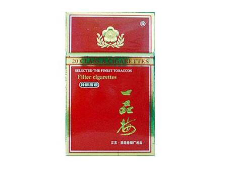 越南代工好猫香烟多少钱一包-好猫香烟价格多少钱一条