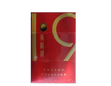 特富意香烟一手货源-特富意烟草(集团)有限公司