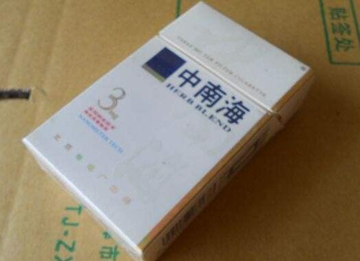 老外烟花齐射视频-老外做烟花