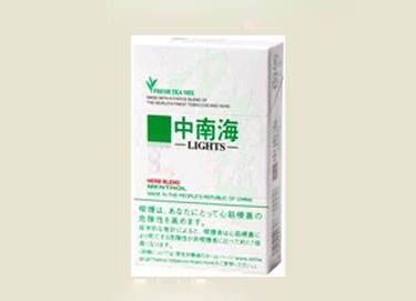 越代龙力香烟进货渠道【越代龙力香烟进货渠道是什么】