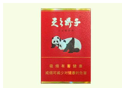 福集香烟批发价格表大全，一站式了解热门烟品批发行情