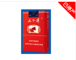 华光香烟多少钱(华光香烟多少钱一包)