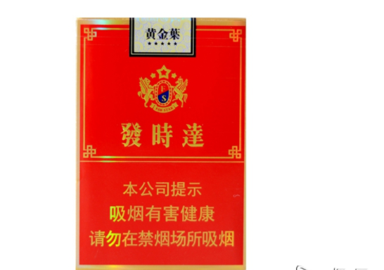 散香烟批发_散装香烟批发