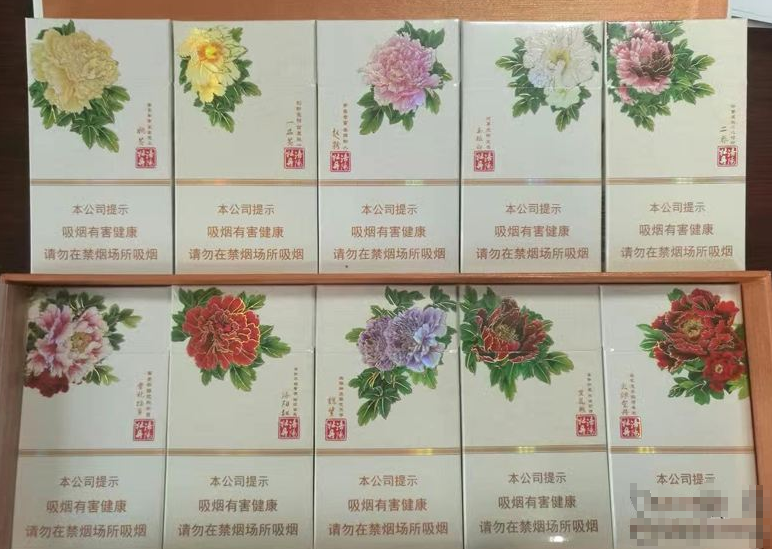 4元王冠香烟总仓【6901028126687王冠烟多少钱一条】
