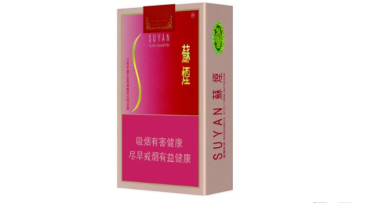 正品红旗渠香烟-香烟红旗渠多少钱一包