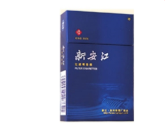越南代工渔神香烟多少钱一包_越南代工渔神香烟多少钱一包啊