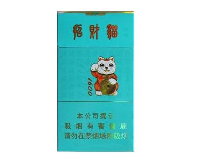 揭秘5到10元小熊猫香烟厂家，品质生活，价格亲民