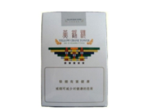 天津谁家卖外烟便宜？价格对比大揭秘！