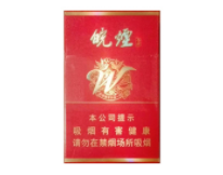 3元渔神香烟批发|3元渔神香烟批发价多少