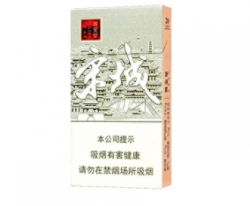 进口香烟品种大全et，品味世界烟草风情，选购指南揭秘