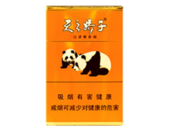 呼伦贝尔香烟多少钱一包(呼伦贝尔香烟价格表一览)
