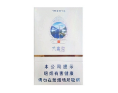 语姐香烟批发微信_香烟批发商微信