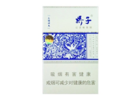 云霄香烟盛世新丝路【云烟 盛世】