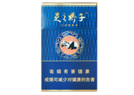 135香烟批发网(香烟批发1688)
