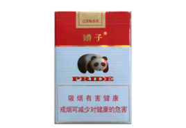 越代古田香烟一手货源_古田香烟烟悦网