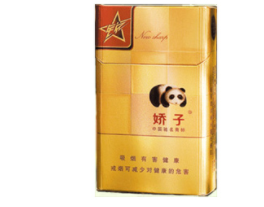 免税天子香烟价格_免税天香烟多少钱一条