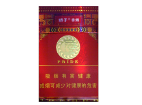 3元哈尔滨香烟货源【哈尔滨香烟多少钱一盒】