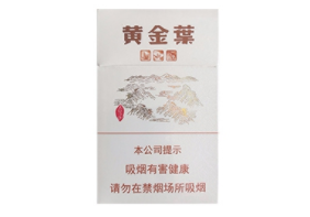香烟代理批发渠道【香烟代理批发渠道怎么样】