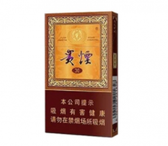 信阳进口香烟价格表图片(信阳进口香烟价格表图片大全)