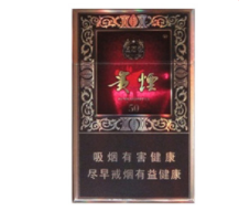 太原香烟批发部地址在哪里_太原香烟批发的烟草批发电话