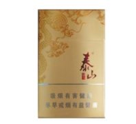 5元双叶香烟总仓_双叶烟盒