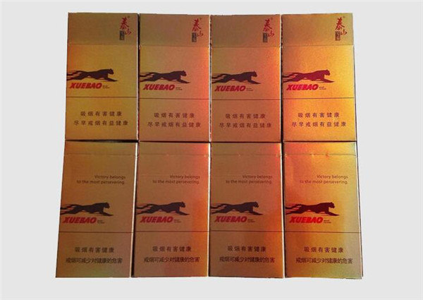 交通银行收款码支持花呗吗_交通银行有收款二维码吗