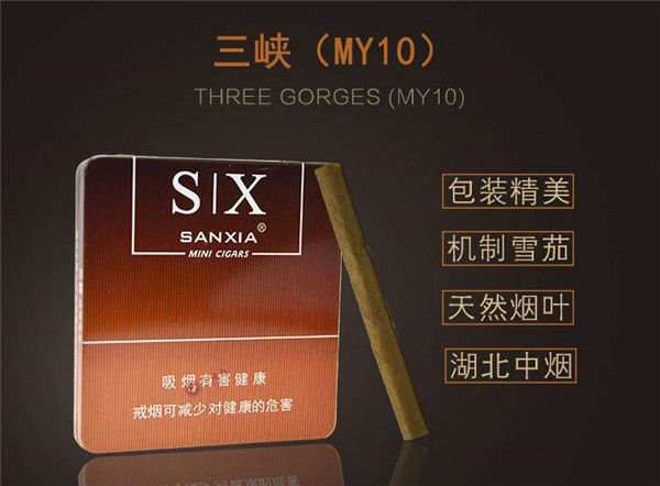 香烟批发货到付款云南-云南香烟批发市场