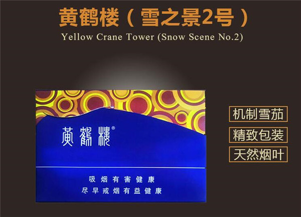 电子爆珠香烟(爆珠和电子烟哪个危害大)