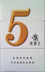 七匹狼香烟价格【金砖七匹狼香烟价格】