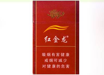 正品人参香烟多少钱一条_人参烟价格表查询