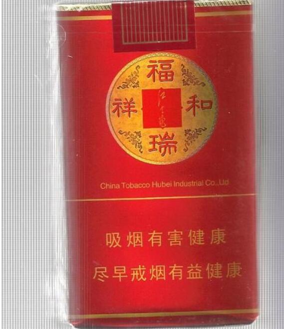 正品南方香烟货源|南方香烟多少钱一包