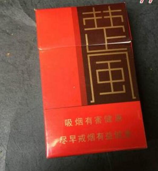 恭喜香烟批发渠道_香烟零售批发