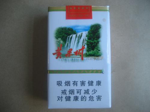 国内比较好的进口香烟-进口香烟排名