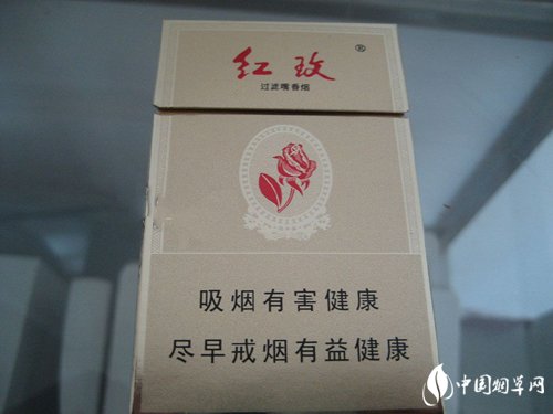 免税山城香烟多少钱一包-山城香烟价格