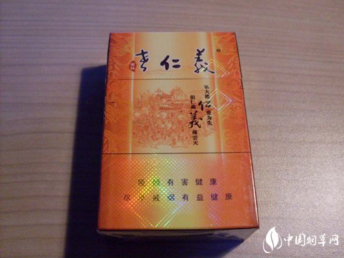 低价王冠香烟进货渠道