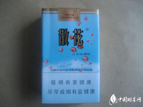 梦都蓝莓爆珠香烟|都宝蓝莓香烟