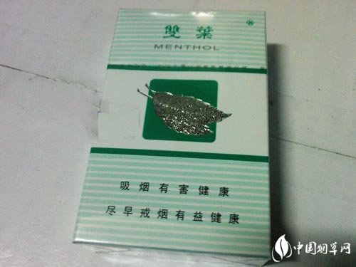 烟店说没有外烟什么意思