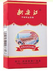 清远买进口香烟|广东清远本地烟
